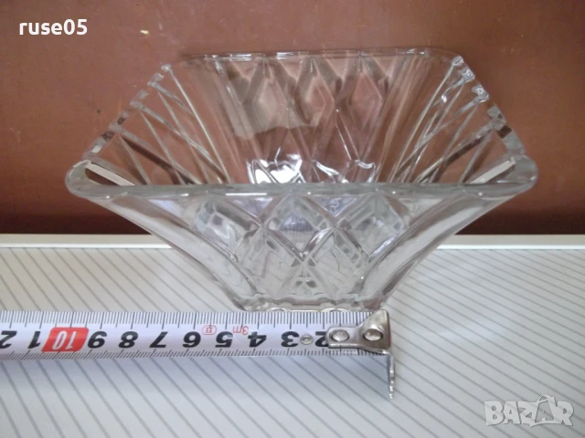 Купа стъклена за ядки и други