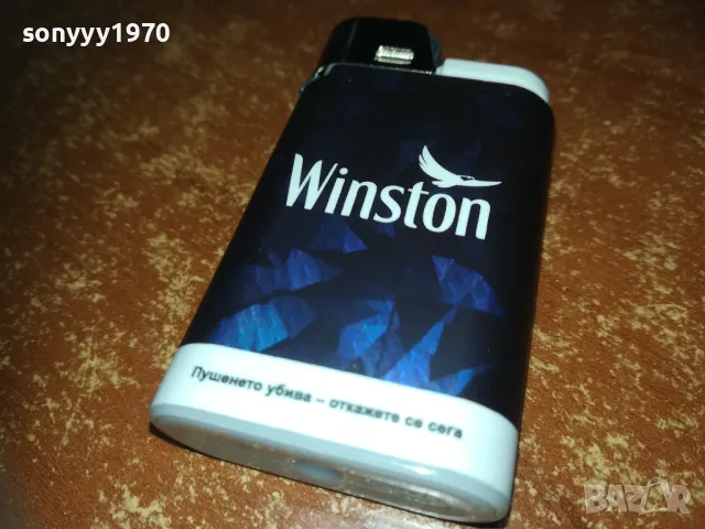WINSTON NEW MODEL 2109241625, снимка 8 - Колекции - 47313760
