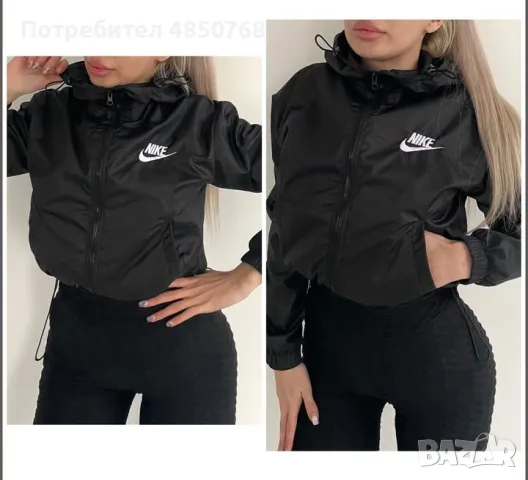 дамско шушляково яке nike, снимка 3 - Якета - 56259016