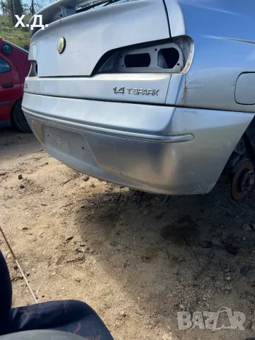 Задна броня Алфа Ромео 146