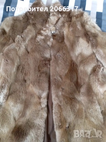 Дамско палто от нутрия