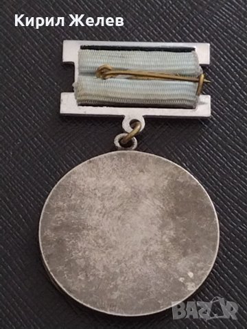 Наградна значка 50г. СЪЮЗ НА ГЛУХИТЕ В БЪЛГАРИЯ за КОЛЕКЦИОНЕРИ 29640, снимка 5 - Антикварни и старинни предмети - 41446174