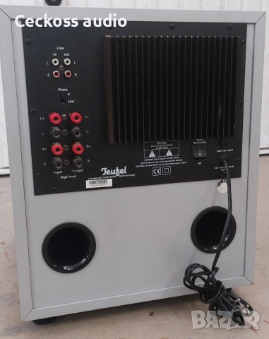 Страхотен активен субуфер TEUFEL CONCEPT S SW, снимка 4 - Тонколони - 52104871