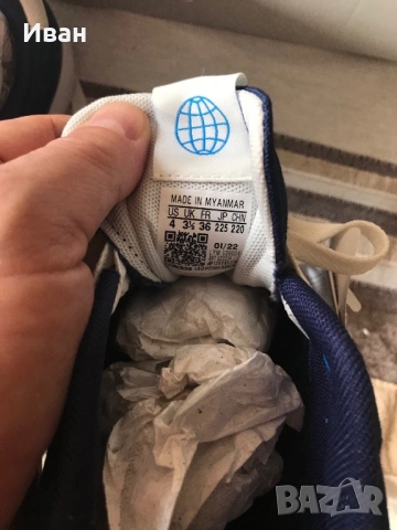 Adidas чисто нови , 36 номер , снимка 7 - Детски обувки - 53826506