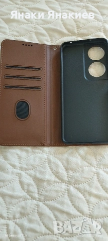 калъф за Honor