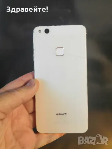 Huawei P10 Lite , снимка 7 - Huawei - 48845127