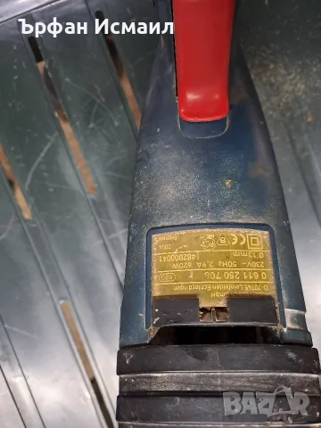 BOSCH ПЕРФОРАТОР, снимка 2 - Други - 55775923