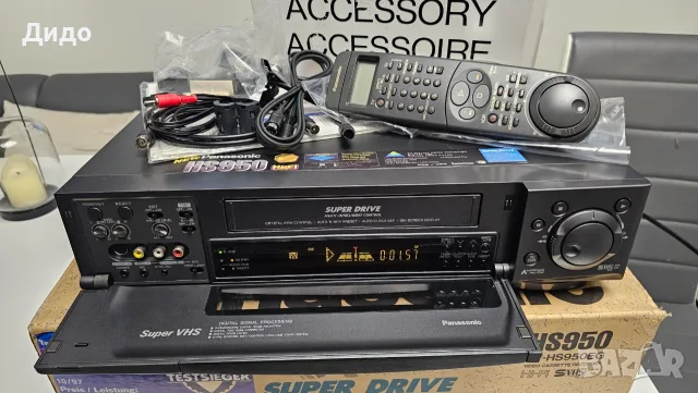 🔥 S-VHS Видеорекордер Panasonic NV-HS950 – Пълен Комплект & Топ Състояние!, снимка 10 - Плейъри, домашно кино, прожектори - 55891664