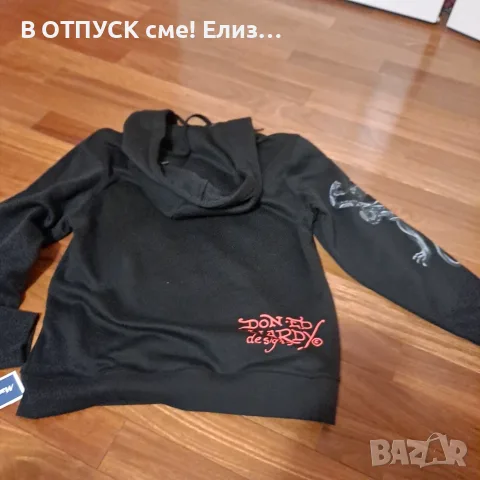 Нов суичер/ худи, анурак с цип ED HARDY оригинал.ватиран. САЩ, снимка 6 - Суичъри - 55828460
