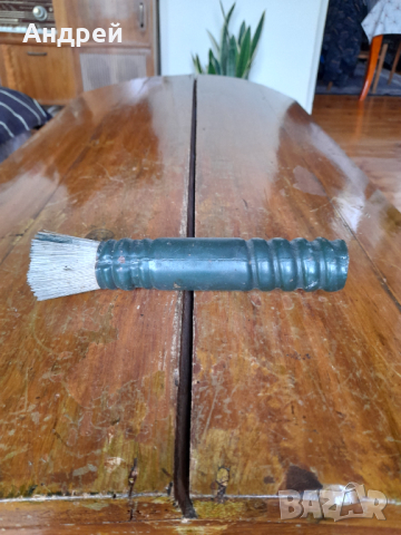 Стара четка за боядисване #3