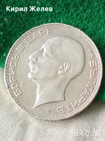 Българска цаска сребърна монета 100 лева цар Борис трети 1934 година 14579, снимка 5 - Нумизматика и бонистика - 56057308