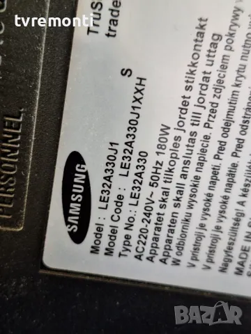 Inverter SSI320A12 REV0.7 Samsung LE32A330J1 , for 32inc DISPLAY LTF320AA01, снимка 4 - Части и Платки - 49071759