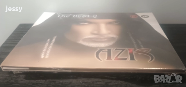 Azis - Колекция от дискове, снимка 15 - CD дискове - 37481716