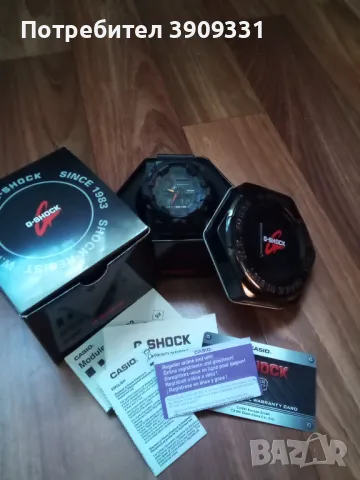Casio G-SHOCK GA-700BMC Neo Tokyo Edition , снимка 1