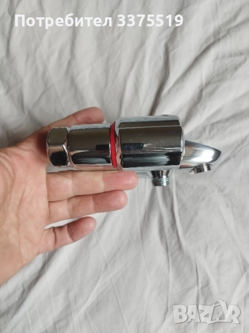 Душ смесител/батерия за баня Видима/Vidima, снимка 5 - Душове - 51920578