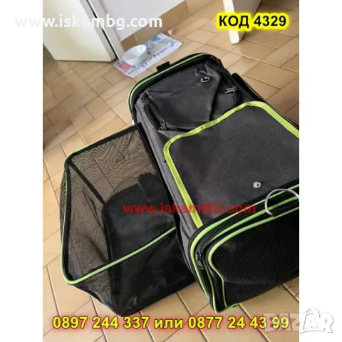 Mек транспортен сак за пътуване с животни - КОД 4329, снимка 10 - Други стоки за животни - 49908202