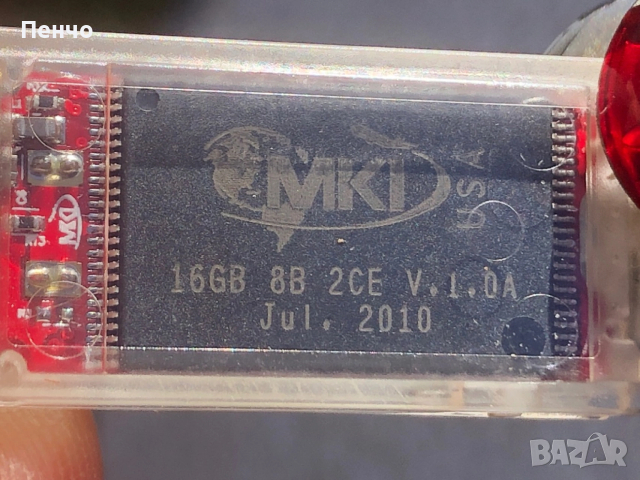 старо ножче 390 "VICTORINOX" - МИНИ, снимка 7 - Ножове - 46776131