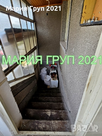 !!!ТОП ОФЕРТА!!!Продавам Самостоятелна Къща с Гараж в гр. Димитровград кв."Марийно"!!!, снимка 9 - Къщи - 51676562