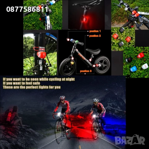 НОВ LED ФАР/СТОП ЗА КОЛЕЛО ТРОТИНЕТКА. ЛЕД STOP СВЕТЛИНА/ФАРЧЕ ЗА ВЕЛОСИПЕД ФАРЧЕ ЗА ВЕЛОСИПЕД +, снимка 6 - Аксесоари за велосипеди - 51631991