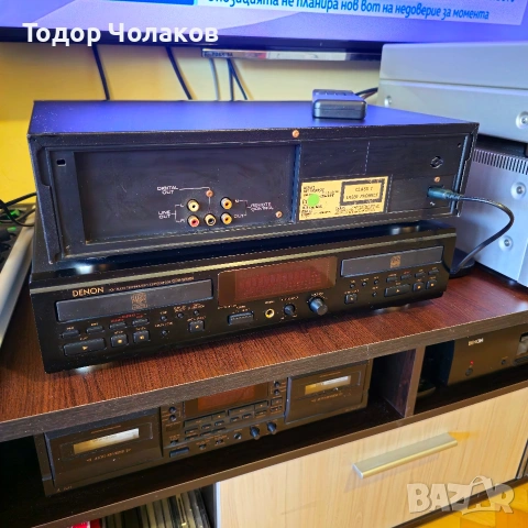 Marantz CD-52 MKII/Special Edition, снимка 13 - Други - 53440827