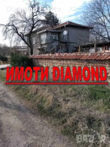 Къща в село Ценово област Стара Загора, снимка 2 - Къщи - 49541163