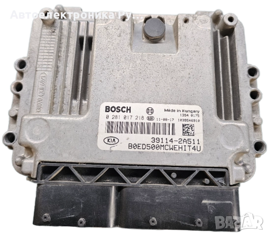 компютър KIA CEED 1.6 CRDI ,0281017218 ,39114-2A511