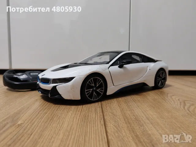 Кола BMW I8 с дистанционно. , снимка 2 - Коли, камиони, мотори, писти - 56196512