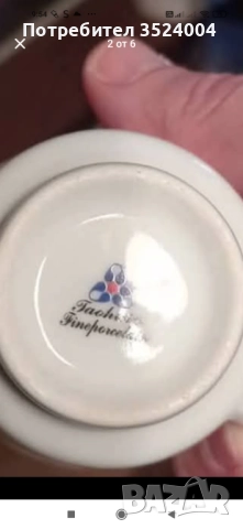 Нов сервиз  ръчно рисуван от 60 те години на 19 век.По печата отдолу е френски порцелан, снимка 6 - Антикварни и старинни предмети - 48073879