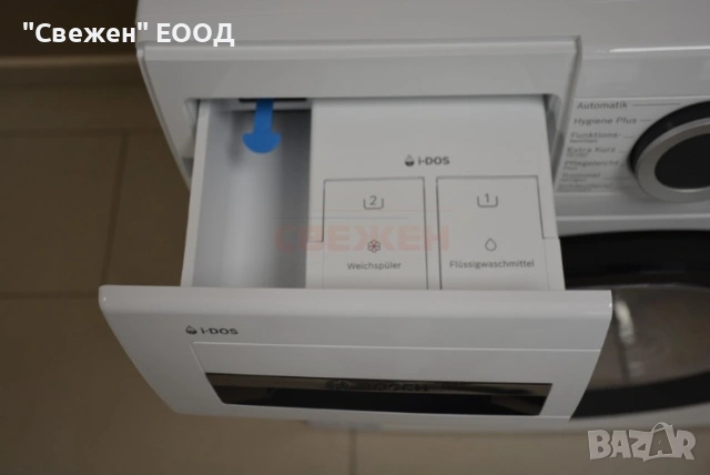 Пералня BOSCH WGG154A10 капацитет 10кг автоматично дозиране, снимка 8 - Перални - 53647864
