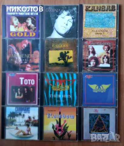 РОК ДИСКОВЕ 