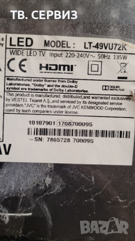 TV JVC LT-49VU72K, снимка 4 - Части и Платки - 44623628