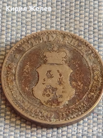 Две монети 20 стотинки 1906г. / 10 стотинки 1917г. Княжество Царство България за КОЛЕКЦИЯ 18129, снимка 5 - Нумизматика и бонистика - 44631829