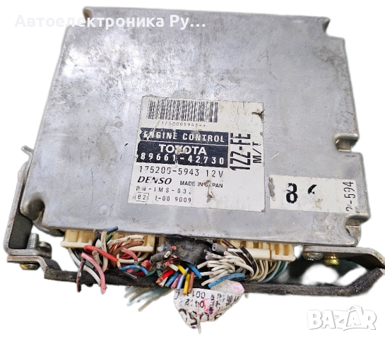 Компютър запалване Toyota Rav 4 1.8 VVTi 125 конски сили ,89661-42730 