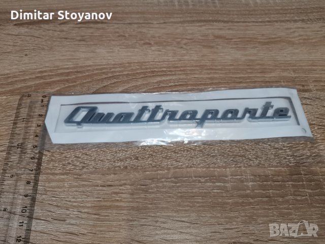 Maserati Quattroporte Мазерати Куатропорте Емблема Лого, снимка 3 - Аксесоари и консумативи - 34178312