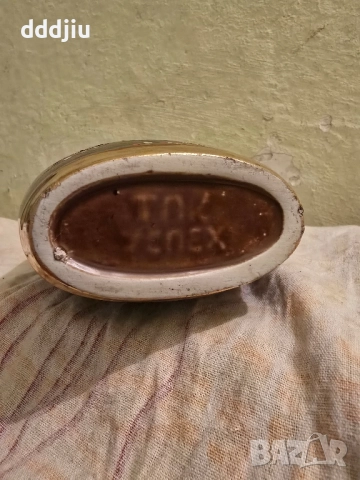 Старо Българско павурче, снимка 4 - Антикварни и старинни предмети - 52351034