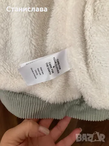 Зимно яке About you M, снимка 4 - Якета - 47641515