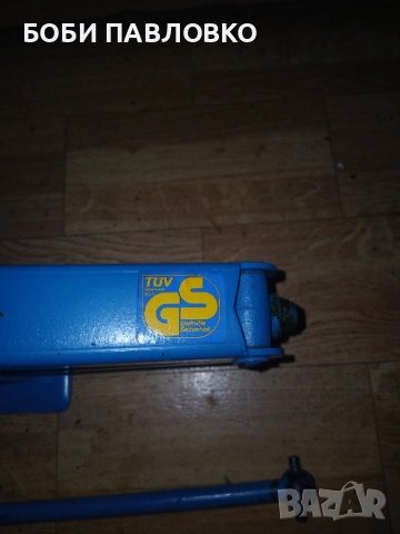 1тонен крик тип жаба нов , снимка 3 - Аксесоари и консумативи - 51973764