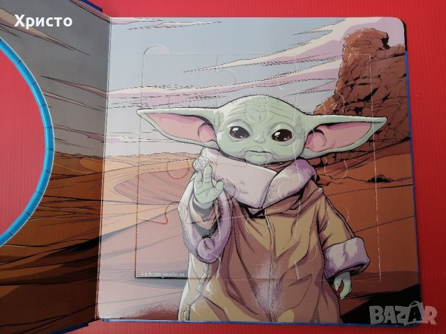 Книжка с 5 пъзела Yoda, снимка 2 - Игри и пъзели - 41181328