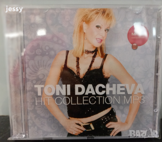 MP3 HIT COLLECTION Тони Дачева, снимка 1 - CD дискове - 31184409