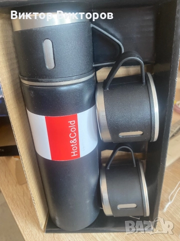 Термос с две чаши 