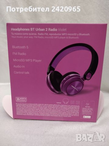 Energy System Urban 2 безжични слушалки , снимка 2 - Слушалки и портативни колонки - 41375545