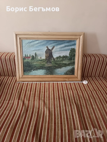 Картина Воденицата маслени бои , снимка 2 - Картини - 53747442