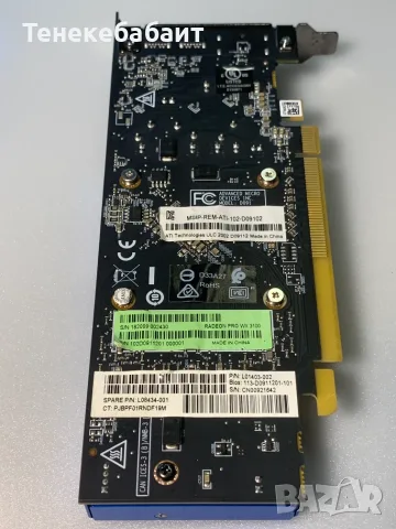 ATI Radeon Pro 4gb WX3100 нископрофилна, снимка 2 - Геймърски - 56017918