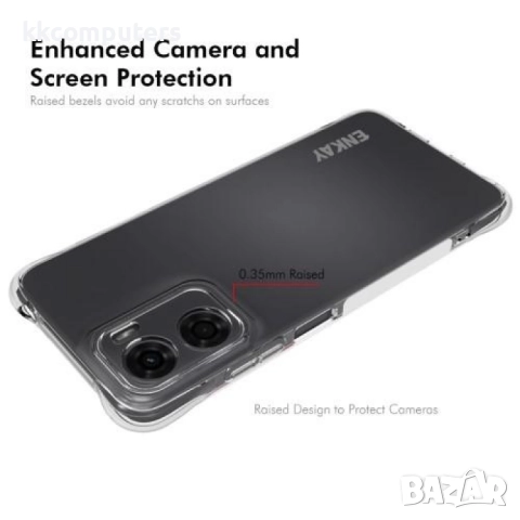 Motorola Moto G05 4G / E15 4G Удароустойчив ENKAY Силиконов Калъф и Протектор, снимка 4 - Калъфи, кейсове - 52674035