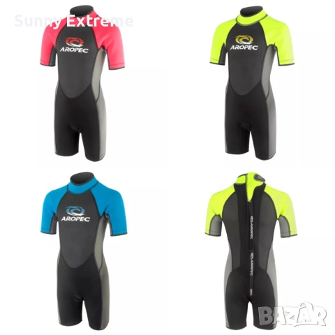 Къс детски неопрен Aropec 2.5mm 3B44C