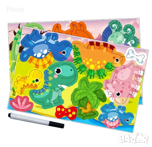 Магнитна книга динозаври 🦖🦕, снимка 2 - Игри и пъзели - 47884558