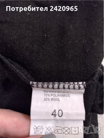 Pianurastudio блуза 30% вълна, снимка 5 - Блузи с дълъг ръкав и пуловери - 35783725