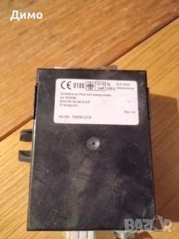 Ел блок модул печка бмв е39 bmw e39, снимка 2 - Части - 48973299