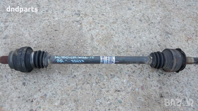 Полуоска Mercedes ML350 CDI W166 2013г.(задна дясна)	