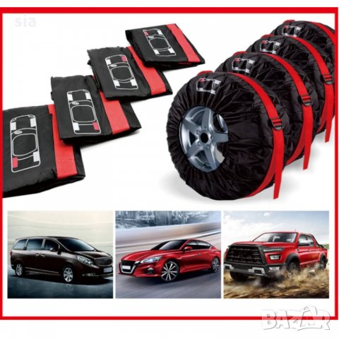 Калъфи за гуми комплект, Калъф за резервна гума, снимка 2 - Аксесоари и консумативи - 26709860